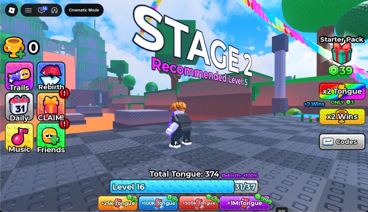 +1 Tongue Escape Stage 2 sign showing Recommended Level 5